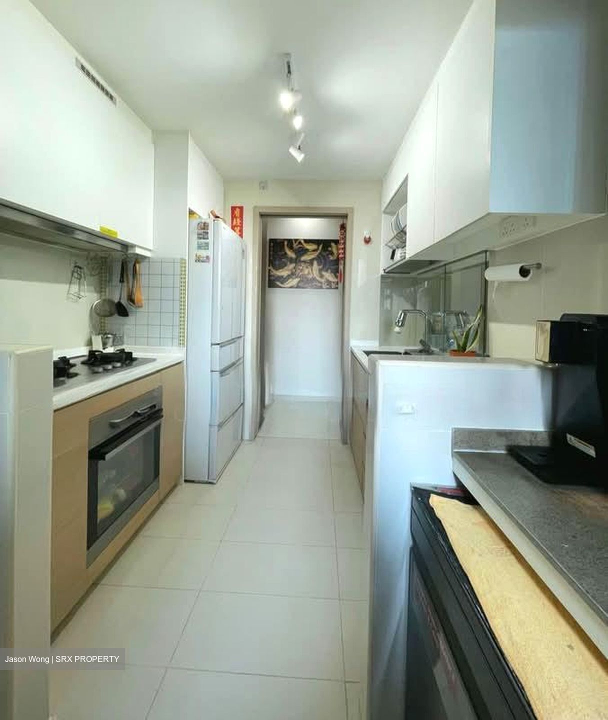 Treasure at Tampines (D18), Condominium #562814751